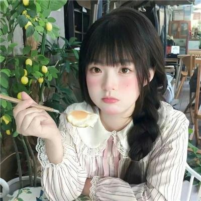 四眼仔
